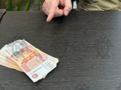 Таганроженка заплатит крупный штраф за фиктивную регистрацию учеников автошколы