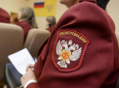 В Таганроге нарушители распоряжения губернатора привлечены к ответственности