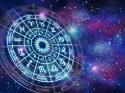 У Близнецов начинается успешный период, а Водолеев ждет карьерный рост