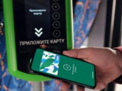 До конца сентября в общественном транспорте таганрожцы смогут платить на 8 рублей меньше