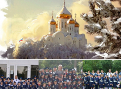  Таганрогские кадеты поздравляют горожан с Рождеством 