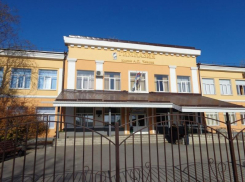 Гимназия имени А.П. Чехова получила грант