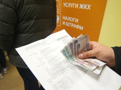 Россиянам разрешат выбирать, сколько платить за ЖКХ