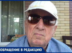 Ветеран войны в Таганроге ждет повышения пенсии, обещанной Путиным 9 мая