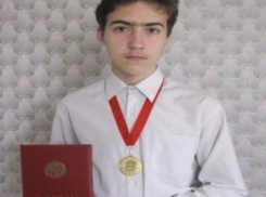 Девятиклассник своими знаниями прославил Таганрог на всю страну