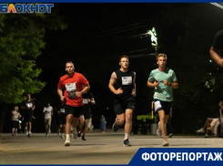 В городском парке Таганрога прошёл забег «IT-RUN»