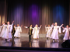 В Таганроге прошел концерт армянской национально-культурной автономии