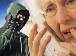 Объясняем таганрожцам: зачем мошенники звонят вам и бросают трубку