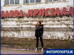 Потерянные заводы Таганрога - помним, любим, скорбим...