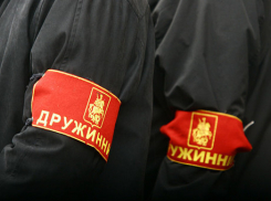 В Таганроге ряды народных дружинников пополнили сотрудники АО «Красный котельщик»