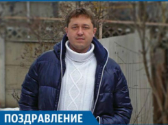 Сегодня День рождения отмечает блогер  Михаил Георги