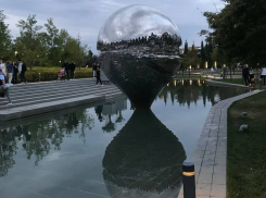 Сотрудники МУП «Управление «Водоканал» делятся яркими впечатлениями от путешествия