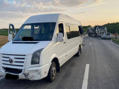 В массовом ДТП под Таганрогом пострадали четверо 