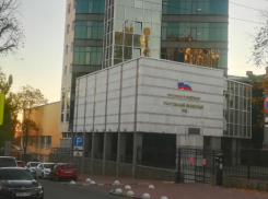 Два суда прошла таганроженка, чтобы получить положенное по закону пособие