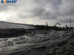Рекультивированная свалка под Таганрогом станет парком 