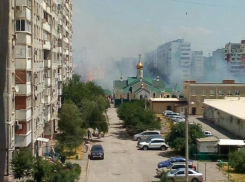 Клубы дыма окутали таганрогскую церковь