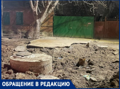 Специфика ЖКХ Таганрога: трубы «лечим», дороги — калечим