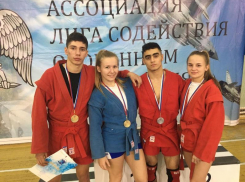 Таганрожцы показали «класс» на Всероссийских студенческих играх боевых искусств