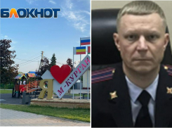 За взятку задержан замначальника отдела МВД России «Матвеево-Курганский»