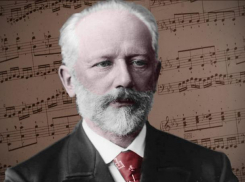 В Таганроге отметили 180 лет со дня рождения великого композитора