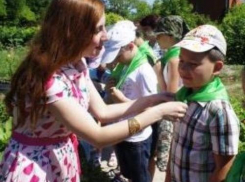 В Таганроге открылся детский эколагерь 