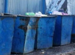 Управляющим компаниям Таганрога напомнили об их обязанностях