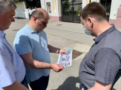Заместитель губернатора Александр Скрябин посетил Таганрог с рабочим визитом