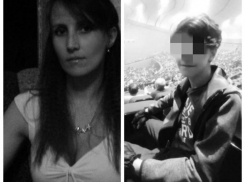 Уроженка Таганрога и ее сын появились в списках погибших в «Крокус Сити Холле»