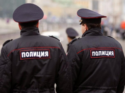 Труп без ступней и кистей рук обнаружили в Ростовской области