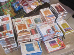 Почти 10 кг смеси для кальянов без маркировки нашли в магазине Таганрога