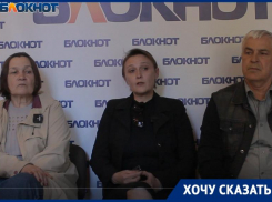 Поджоги, травля животных, увольнения – жизнь дачников Таганрога после появление нового правления