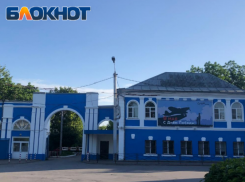 ТАНТК им. Бериева и уголовные дела двух таганроженок