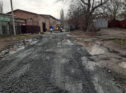 «Благоустройство» Таганрога засыпало шлаком более 500 метров дороги