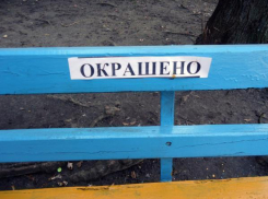 Необычная аллея «звезд» появилась в Таганроге