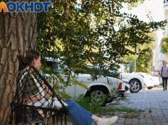 Таганрожцев ждёт короткая рабочая неделя в конце апреля