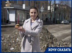 Сегодня ровно год,  как закрыли на ремонт центральную улицу Таганрога