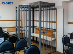 ЧП  в суде Таганрога, подсудимый порезал вены