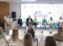 На Дону стартовала федеральная программа «Мама-предприниматель»