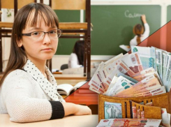 Выросла стоимость обучения до 45% в некоторых ростовских  вузах