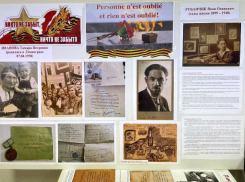 Архивные записи и рисунки детей из Таганрога представили во Франции