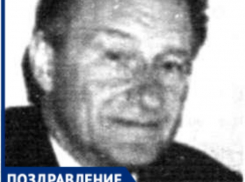 Юбилей у профессора ЮФУ Бориса Михайловича Петрова