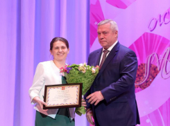 Матери-героине из Неклиновского района вручили орден