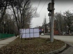 Гениальная разработка маркетологов вдоль дороги в Таганроге