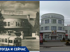  Клуб завода имени Сталина в Таганроге строили из кирпича церкви Святого Михаила