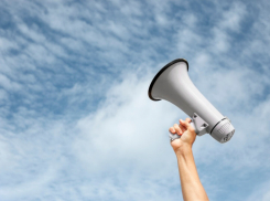 Таганрог 1 октября услышит сигнал «Внимание всем»