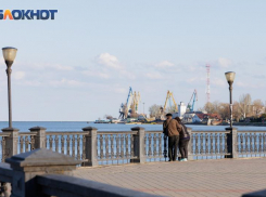Температура опустится: чего ждать таганрожцам в последние выходные апреля