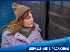 Претензии таганрожцев к водителям общественного транспорта не иссякают