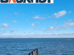 Морское пассажирское сообщение между Таганрогом и Мариуполем обсуждали в ходе «правительственного часа»