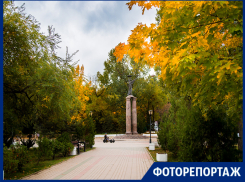 Осенний репортаж с Пушкинской набережной Таганрога