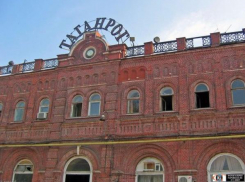 Житель Таганрога просит власти поменять маршрут общественного транспорта